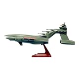 1/1200 量産型ムサイ (機動戦士ガンダム)