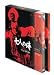 Search : Akira Kurosawa's Seven Samurai ~ Two(2) Disc Limited Edition (Only 1500) Gift Set ~ Includes Wall Poster [Import](All-region)