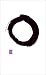 Writings from the Zen Masters (Penguin Great Ideas) Writings from the Zen Masters (Penguin Great Ideas)