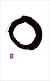 Writings from the Zen Masters (Penguin Great Ideas)