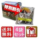 ■送料無料＋おまけ付■WYSONG　シニア1.8kg&times;4袋　ワイソン【ドッグフード　ワイソン　老犬用　ペットフード】
