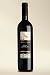 (00687928) Antiche Mura Salice Salentino 2007 - Case of 12 in Miscellaneous