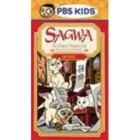 Sagwa - Cat Tales [VHS] from Sagwa Videos