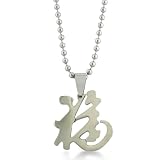 Stainless Steel Chinese “Luck” Pendant
