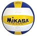 Sports : Volleyball Mikasa MG MVP 200, DVV I (St&uuml;ck)