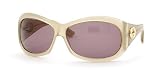 Gucci - GUCCI GG 2966/S 8UD SAND/BROWN PLASTIC SUNGLASSES