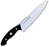 Henckels クールカットクラシック 洋包丁 180mm