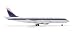 1/500 DC-8-11 �_�O���X�E�z�[���t���[�g N8008D (515368)