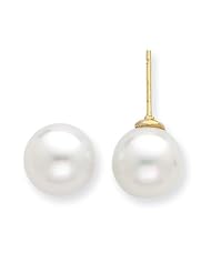 14k Yellow Gold 9 10mm White Cultured South Sea Pearl Post Earrings