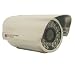 YY Trade Inc Infrared F40A830 150feet Distance 1/3