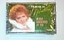 MERRY CHRISTMAS TO YOU - Reba McEntire (Audio Cassette) - 1987