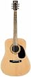 Lauren LA125 Acoustic Guitar, Natural