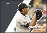 2008 JUST MINORS Just Autographs #30 Deolis Guerra - MIN (P ) (Baseball Cards )