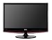 LG M2762DP-PZ.AEK 27 inch Wide Screen Full HD TV LCD Monitor - Black Glossy