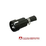 アメリカン電機 防水形プラグ 引掛形 (60A/接地形 3P/600V) 黒色 4662RW