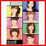 CL-51　2012スーパーヒットカレンダー　Berryz工房