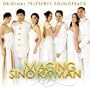 Maging Sino Ka Man - Original Teleserye Soundtrack (Philippine Music CD)