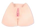 Doc Johnson Jodie's Vibrating Vagina