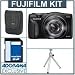 Fujifilm FinePix F750EXR 16MP Digital Camera Black - Bundle - with 16GB SD Memory Card, Camera Case, Table Top Tripod