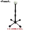 PROMARK�i�v���}�[�N�j �o�b�e�B���O�g���[�i�[�e�B�[�E�W���j�A HT-4766