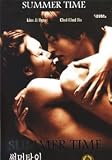 Summer Time Korean Movie Dvd English Subtitle Ntsc All Region with Special Features