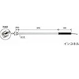 カスタム 表面用センサ(CT-5100WP・CT-5200WP専用) KS1000