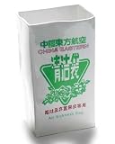 Produkt-Bild: CHINA EASTERN Vase gruen - handgefertigt