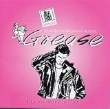 Grease Broadway Version