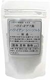 ハワイ・オアフ島・ハワイアンシーソルト 結晶 100g

 