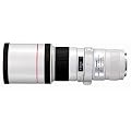 Canon EF - T�l�objectif - 400 mm - f/5.6 L USM - Canon EF