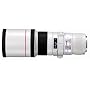 Canon EF T�l�objectif 400 mm f/5.6 L USM Canon EF de Canon