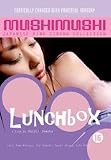Lunch Box [Japanese Pink Cinema Collection]