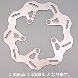 ブレーキング:ウェーブディスクローター リア / Hi STD