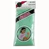Salux Nylon Japanese Beauty Skin Bath Wash Cloth/Towel- Aquamarine Green