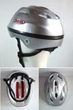 ＳＧ規格合格品  子供用　自転車キッズヘルメット　BH-2　シルバー　S
