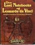 The Lost Notebooks of Leonardo da Vinci (Castle Falkenstein)