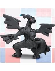 Toy: Zekrom Strap Figure - Pepsi Nex Promo Pokemon BW Black White Best Wishes Mini Charm Nintendo Japan - Suntory