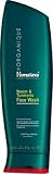 Neem & Turmeric Face Wash (Himalaya)