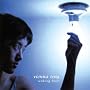 Waking Hour