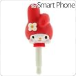 Sanrio Characters Charapin Earphone Jack Accessory (My Melody)