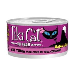 Tiki Cat Hana Luau - Ahi Tuna with Crab In Tuna Consomme (12 2.8oz cans)