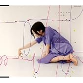 つないで手