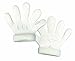 Rubie's Costume Co Super Mario Brothers Deluxe Gloves