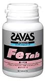 ザバス(SAVAS)  Fe タブ ボトル 90g