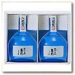 夢幻斗瓶2本セット
