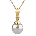 PearlsOnly Georgia White 7-8mm AAA Japanese Akoya 14 Karat Gold Pearl Pendant