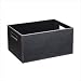 Ebony Storage Basket in Black Size: Small
