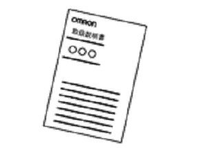 取扱説明書（NE-C28-MA）【オムロン コンプレッサー式ネブライザーNE-C28用】
