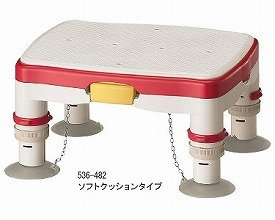 高さ調節付浴槽台R (標準)ソフト