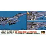1/72�G�A�N���t�g �E�F�|��VII "�A�����J���ꔚ�e&LANTIRN"